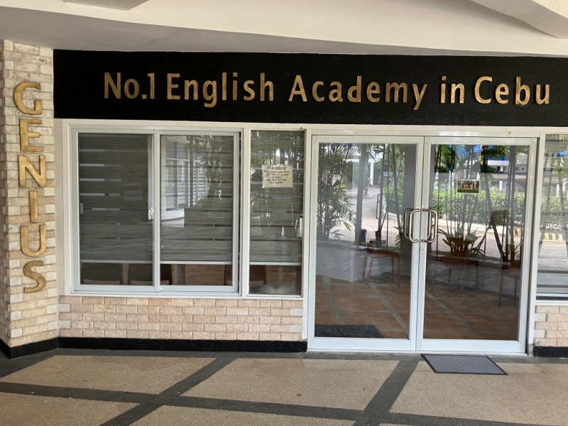 フィリピン留学 Cebu21 - Genius English-Passage way-2